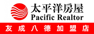 陳家莉