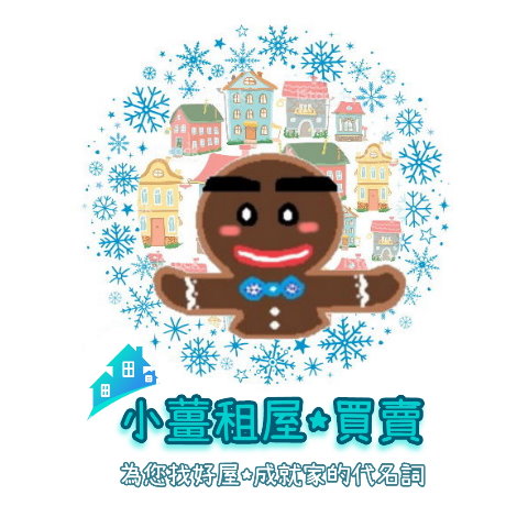 江子毅(小薑)