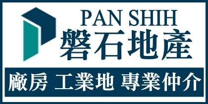 鄭先生