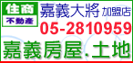 本周熱門廣告(4)